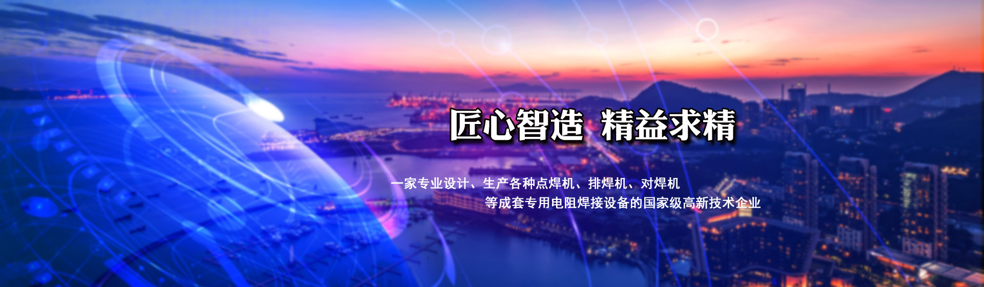 常州美力倉儲(chǔ)物流設(shè)備有限公司